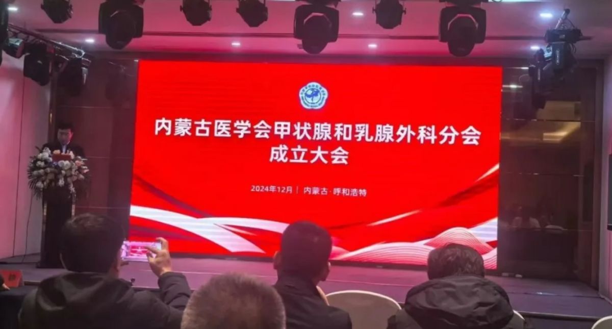 微信截图_20241219135356.png
