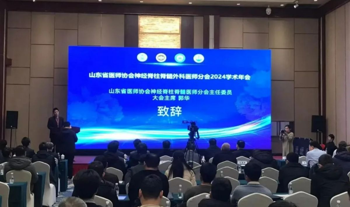 微信截图_20241219135356.png