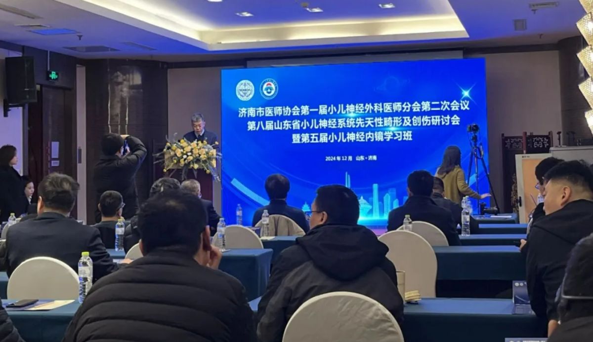 微信截图_20241219135356.png